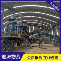 青浦工厂废品整厂淘汰机器拆除回收