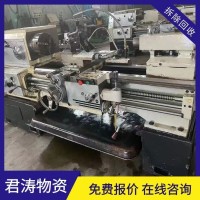 扬州二手自动化设备回收 整厂旧设备拆除收购