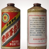 湘潭市雨湖区83年的贵州茅台酒回收市场价格