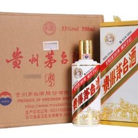 浈江高价回收2023年飞天茅台酒-正规商行专业鉴定收购