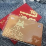 杭州江干回收购物卡公司24小时上门回收各类购物卡