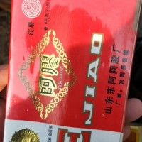 方部安宫牛黄丸回收价格一览一览表全网上门收购