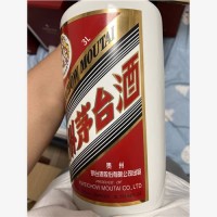 江门贵州茅台酒瓶回收店家怎么联系