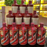 宁波收购红色和平鸽茅台酒价格一览一览表全国回收出售找我