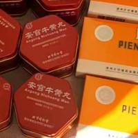 驻马店回收牛黄丸价格一览一览表全国上门收购