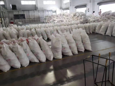 厂里200多吨过期米粉处理