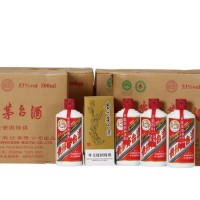 北京海淀区回收礼品冬虫夏草茅台酒回收价格高
