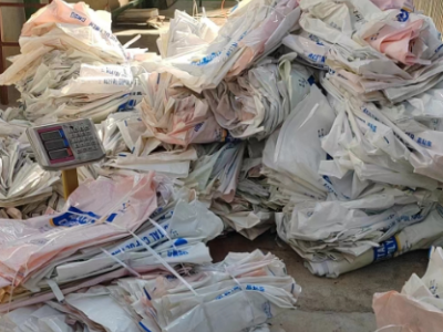 大米厂每个月一批PE袋及纸袋处理