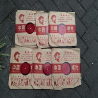 上海唱片收购多少钱一张  胶木唱片  百代唱片回收
