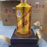 鞍山回收80年茅台酒瓶子回收报价空瓶回收价值预测