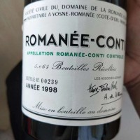 09年罗曼尼康帝红酒回收价格一览一览表全网上门收购