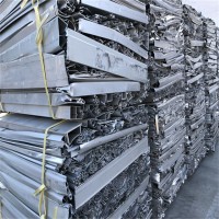 江阴3系废铝回收上门估价 常年高价收购铝卷服务周到
