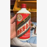 清远贵州茅台酒瓶回收上门服务