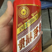 北京轩尼诗李察酒瓶回收价位走势