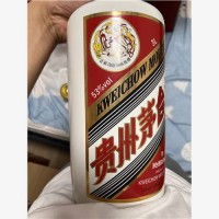 惠州30年麦卡伦酒瓶回收去哪里卖合适