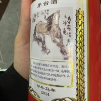 杭州贵州茅台酒瓶回收今日价格