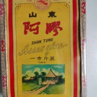 回收1995年东阿阿胶回收价格一览一览表全网上门收购