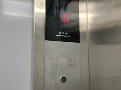 一部巨人通力乘客电梯处理