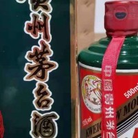 酒界泰斗秦含章先生109岁寿辰珍藏茅台酒回收价格一览表全国贸易