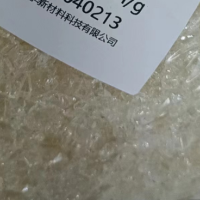 公司两三吨树脂处理