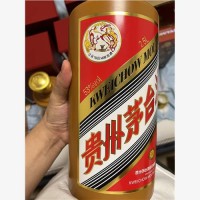 通化市50年茅台酒瓶回收价位走势