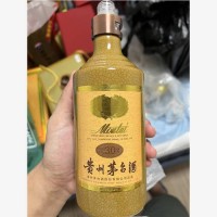 齐齐哈尔30年麦卡伦酒瓶回收同城上门