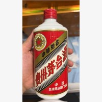 云浮30年茅台酒瓶回收上门价格