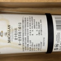重庆龙年生肖茅台酒瓶回收今日价格