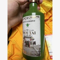 深圳30年茅台酒瓶回收价格预测
