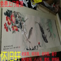 上海市  老字画收购  名人字画收购  扇面  画册画回收